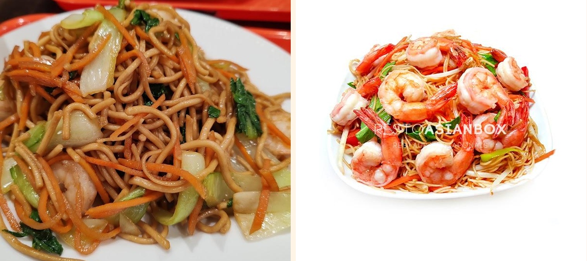 Asian Box - Gallery Image 2