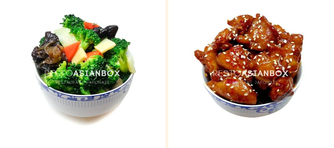 Asian Box - Gallery Image 3