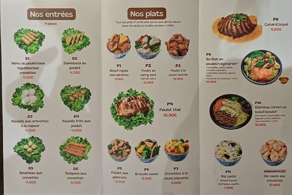 Asian Box - Menu Image 1