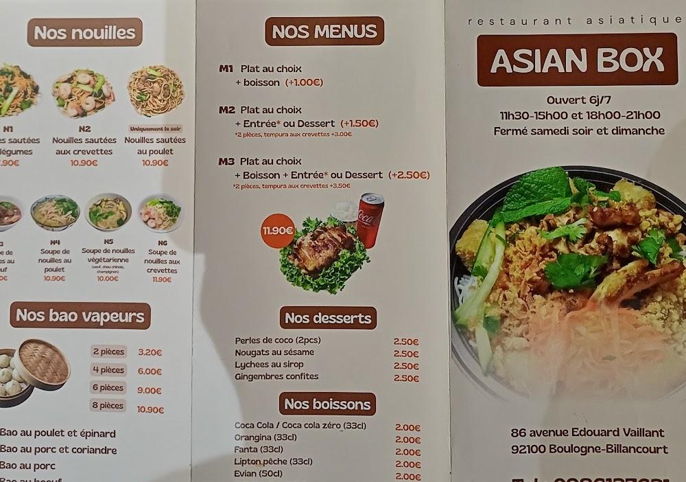 Asian Box - Menu Image 2
